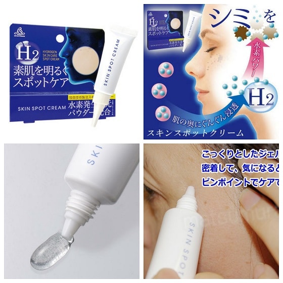 Kem trị nám H2 HYDROGEN , H2 Skin care spot cream Nhật bản