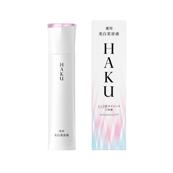 Kem trị nám Haku Shiseido Melanofocus EV Nhật Bản