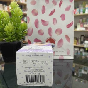 Kem trị thâm nách Q-nic Care Thái Lan 15g