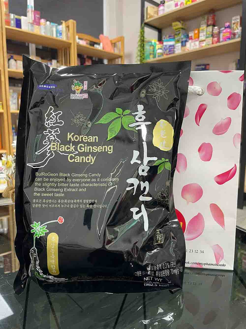 Kẹo Hắc Sâm Hàn Quốc Korean Black Ginseng Candy
