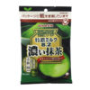 Import placeholder for 469261376239