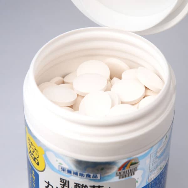 kẹo Unimat Riken Bổ sung những loại vitamin cần thiết hỗ trợ sự phát triển toàn diện và miễn dịch cho bé