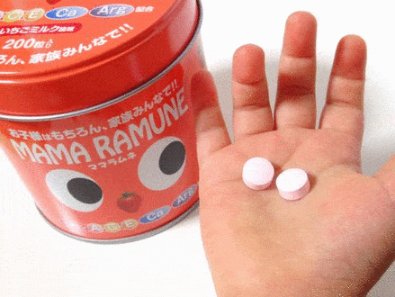 Kẹo cho trẻ biếng ăn Mama Ramune kẹo không hề gây dính và đặc biệt hơn cả được cơ thể bé hấp thu một cách dễ dàng, an toàn.