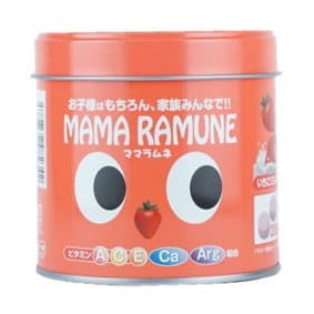 Import placeholder for 4589732982342