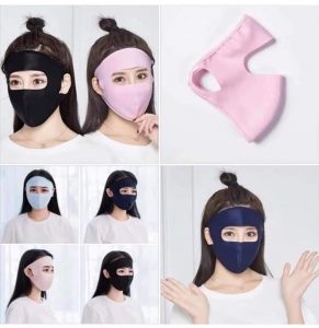 Khẩu trang ninja trùm mặt