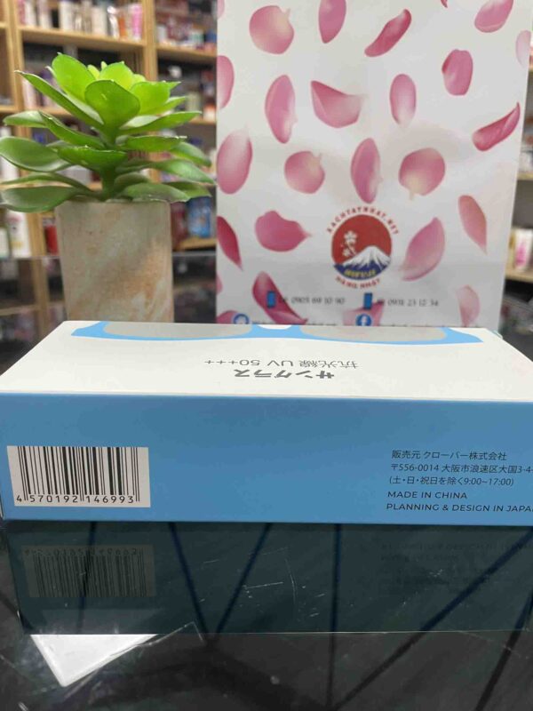 Kính mát chống tia UV Nhật