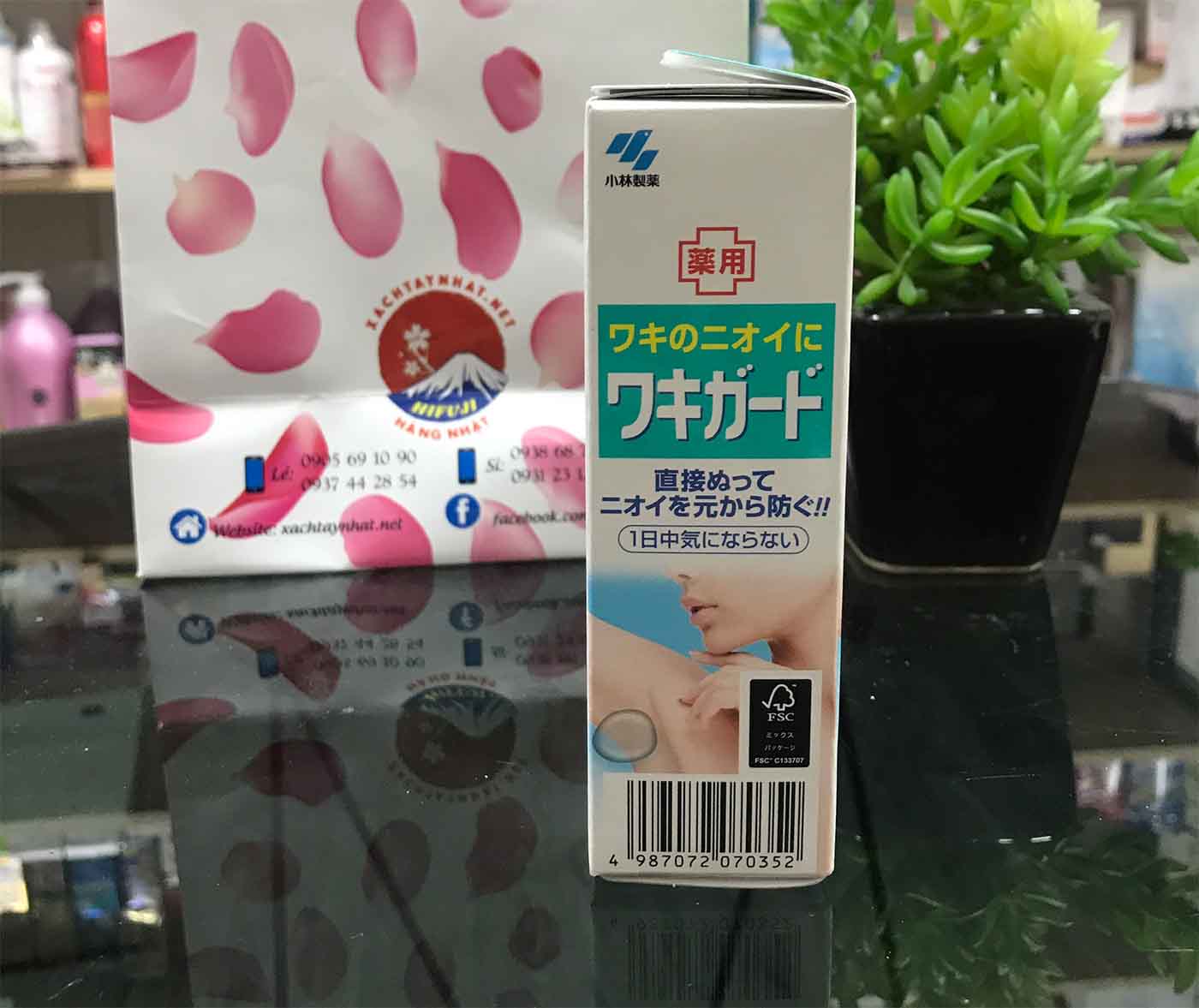 Kobayashi Wakigard Nhật Bản