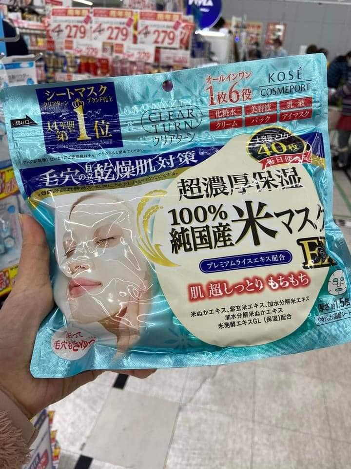 Mặt nạ Kose 40 miếng màu xanh