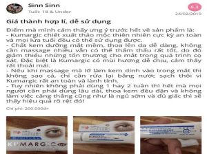 Kumargic sheis Review 
