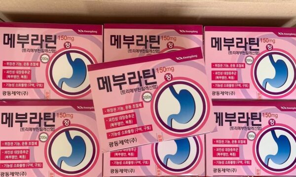 Viên uống hỗ trợ dạ dày Kwangdong 150mg ...