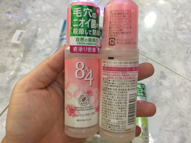 Lăn khử mùi 8×4 KAO Natural Power Active Có rất nhiều thành phần tốt cho da