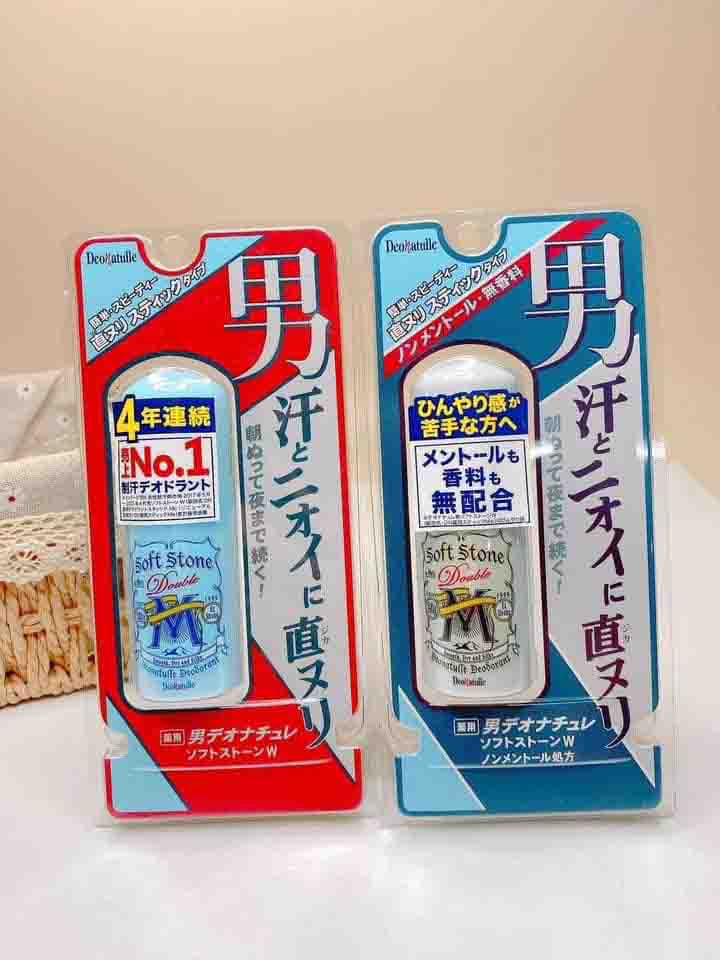 Lăn khử mùi Soft Stone màu dành cho nam