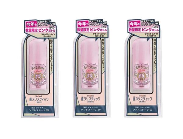 Lăn khử mùi Soft Stone đá khoáng 20gr Nhật Bản - Hình ảnh 3