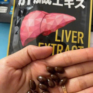 Viên uống bổ gan Liver Extract Seedcoms Nhậ...