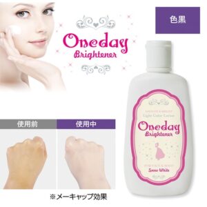 Lotion trang điểm dưỡng trắng da One Day B...