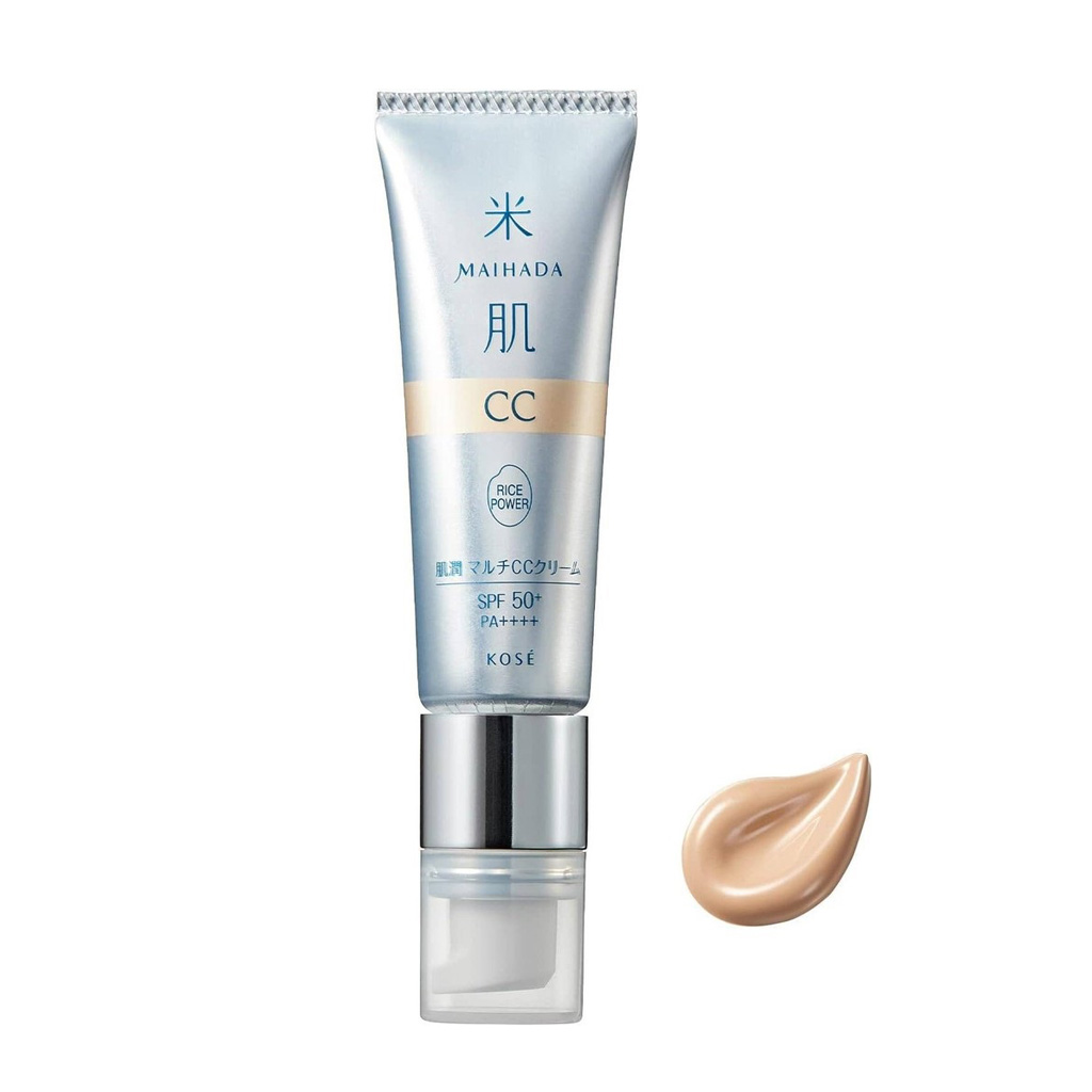 Mahada Rice Power CC Cream màu be nhạt