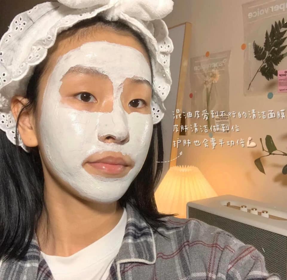 Kiehl's Rare Earth Deep Pore Cleansing Masque có tốt không?