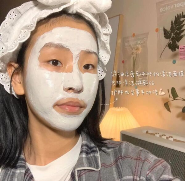 Mặt Nạ Kiehl’s Rare Earth Deep Pore Clea...