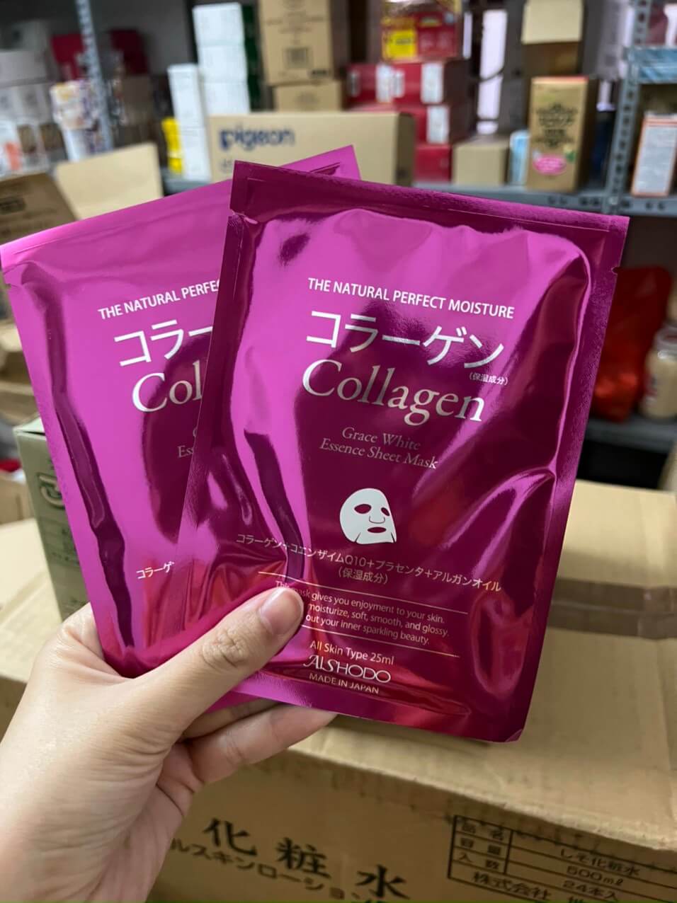 Mặt nạ dưỡng da Aishodo Grace White Essence Mask có tốt không?