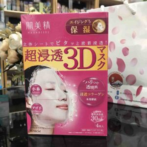 Mặt nạ Collagen Kanebo Kracie 3D Face Mask