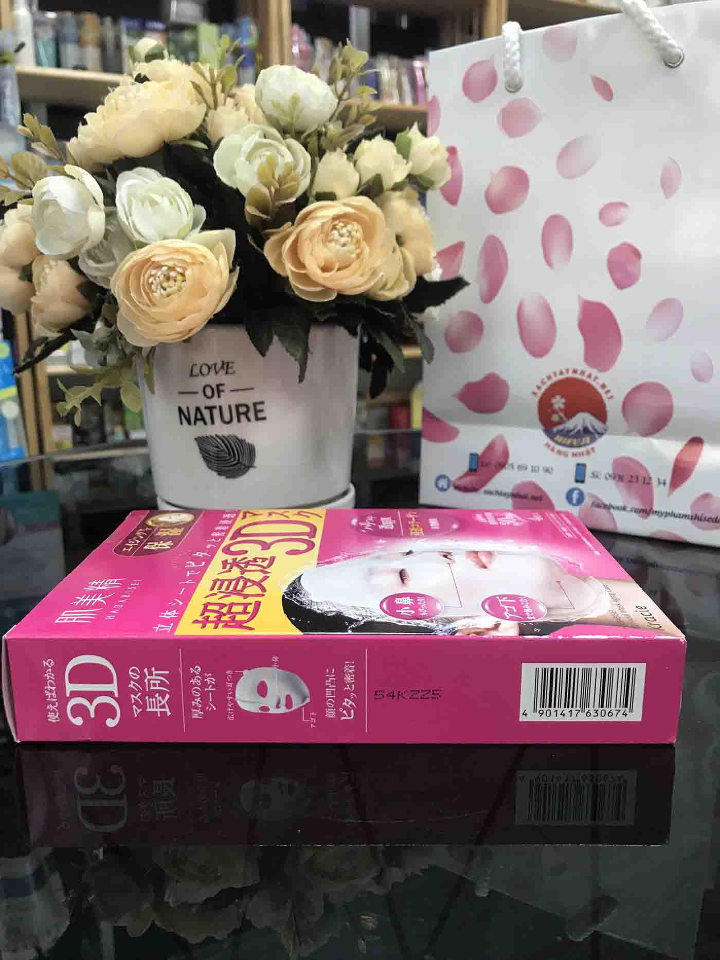 Mặt nạ Collagen Kanebo Kracie 3D Face Mask