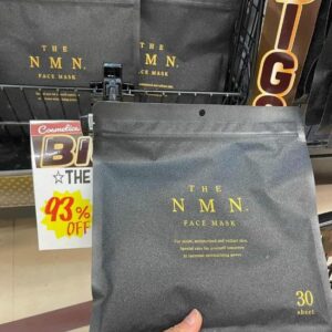 Mặt nạ NMN Face Mask Nhật Bản chống lão...