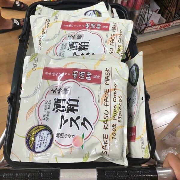 Mặt nạ Sake Kasu Face Mask Nhật Bản