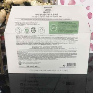Mặt nạ Vitamin Vita Genic Banobagi hình viên...