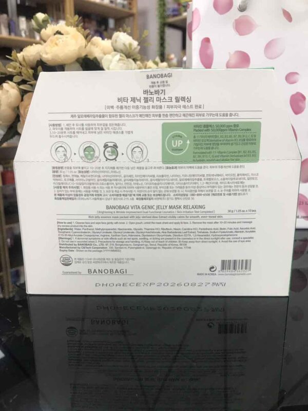 Mặt nạ Vitamin Vita Genic Banobagi hình viên...