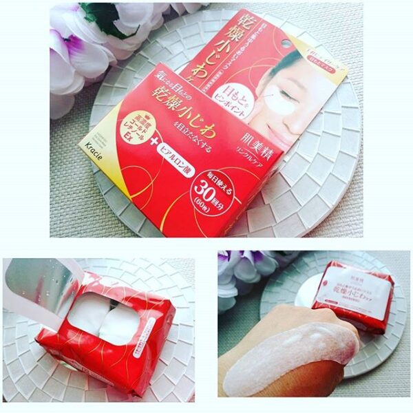 Mặt nạ mắt Kracie chống nhăn vùng mắt ...