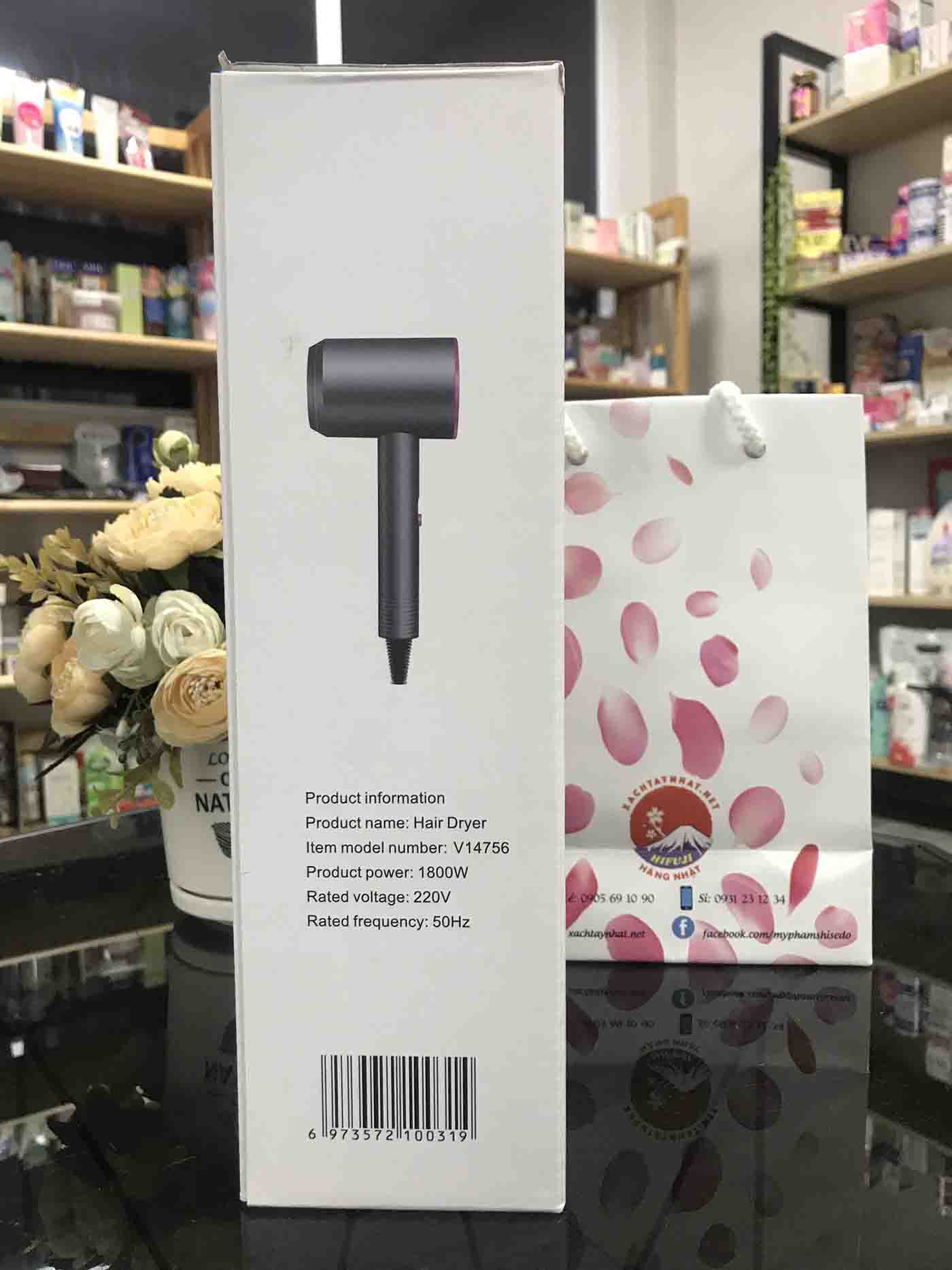 Máy Sấy Tóc Weilaiya 1800W