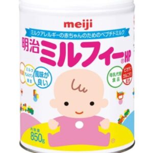 Import placeholder for 73471