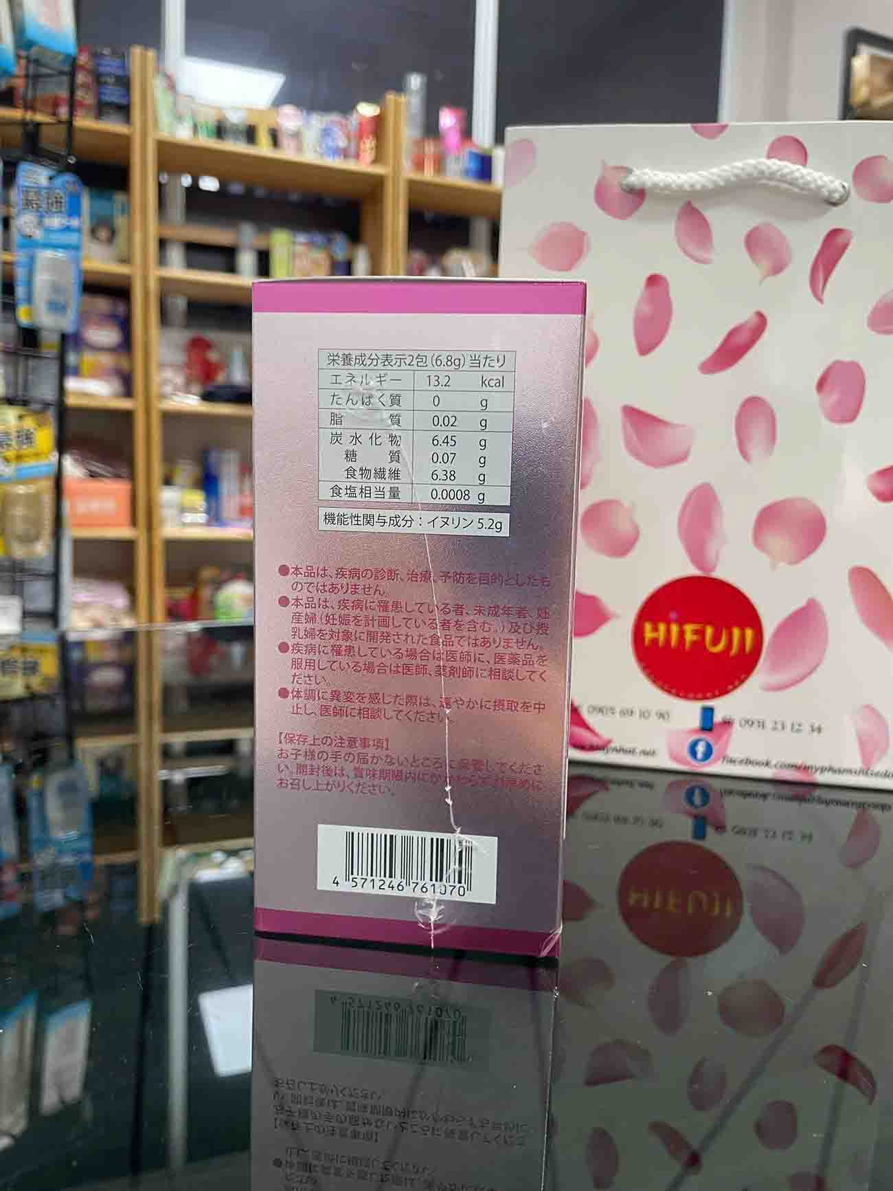 Men lợi khuẩn Nichiei Bussan Chou Beauty Queen 30 gói
