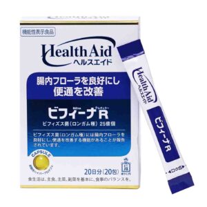 Men vi sinh Bifina Health Aid Nhật Bản Bifina R 20 ngày