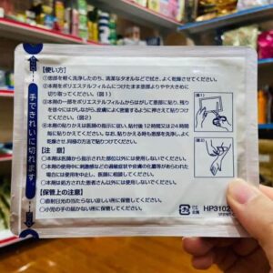 Miếng dán sẹo HISAMITSU Nhật Bản