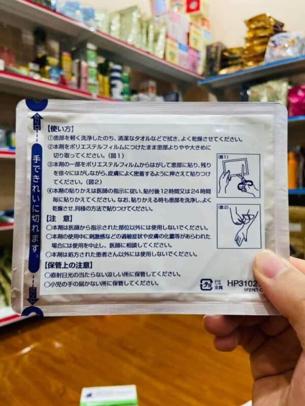 Miếng dán sẹo HISAMITSU Nhật Bản