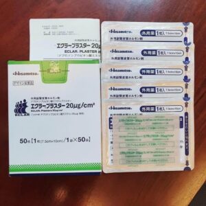 Miếng dán sẹo HISAMITSU Nhật Bản
