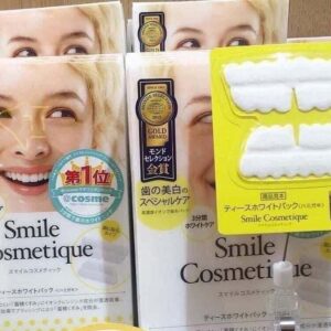 Miếng dán trắng răng Smile Cosmetique Premiu...