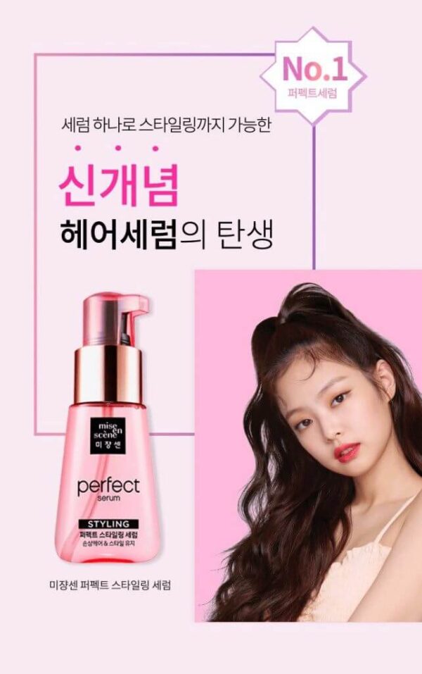 Dầu Dưỡng Tóc Miseen Perfect Serum chính hãng - Hình ảnh 6
