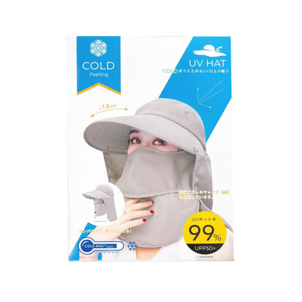 Mũ Khẩu Trang Nhật Chống Nắng COLD UV HAT
