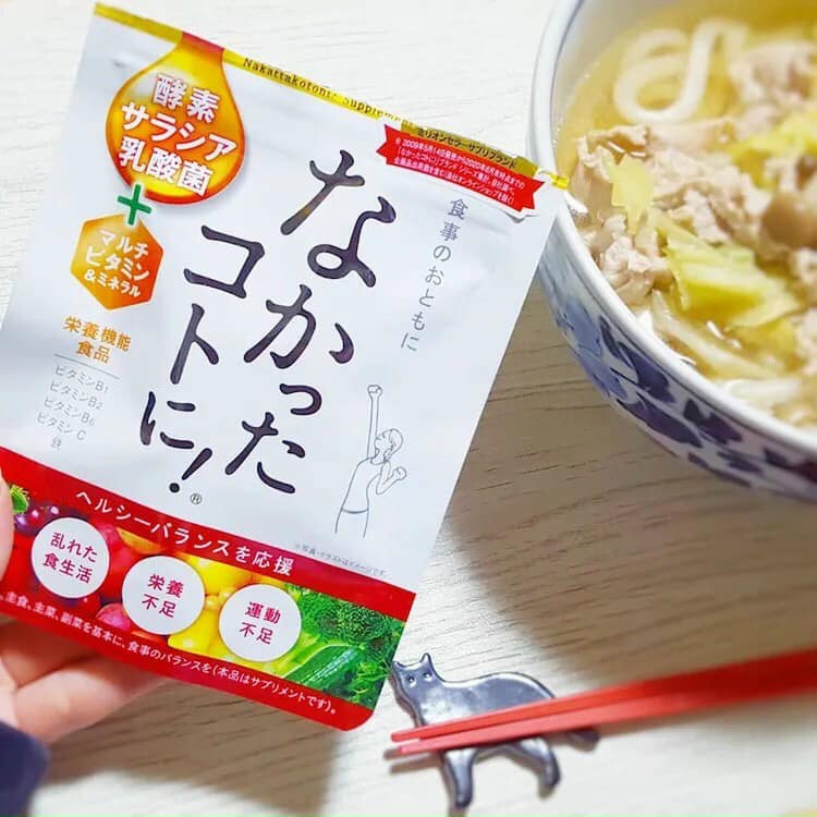 Enzyme giảm cân ngày có tốt không?