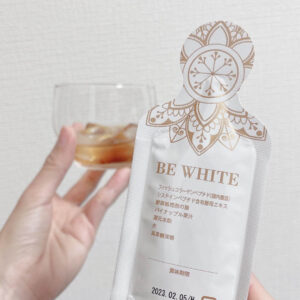 Nano Collagen Be White Premium 30 gói