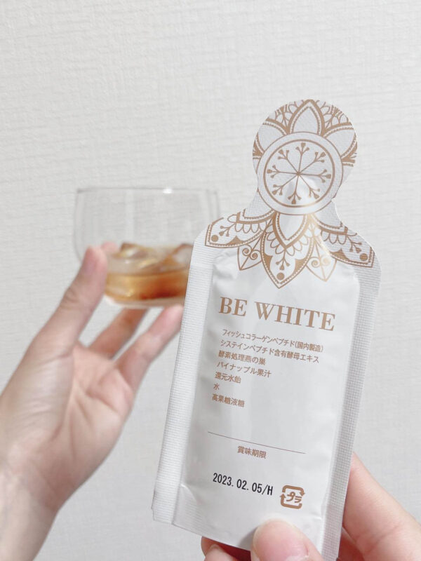 Nano Collagen Be White Premium 30 gói