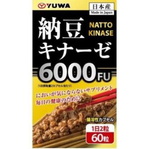 Import placeholder for 4960867007894