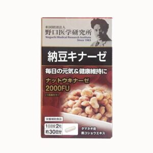 Import placeholder for 4954007016860