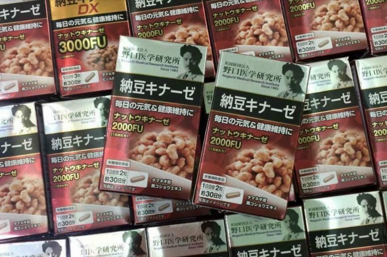 Viên uống chống đột quỵ Nattokinase 2000FU Noguchi có tốt không?