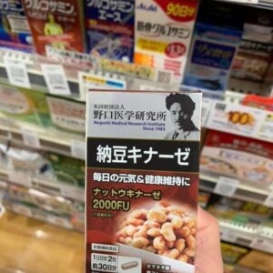 Viên uống Nattokinase 2000FU Noguchi 60 viên