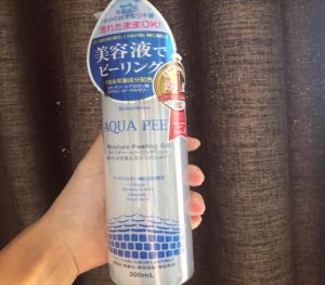 Tẩy tế bào chết Aqua Peel Natureine có tốt không?