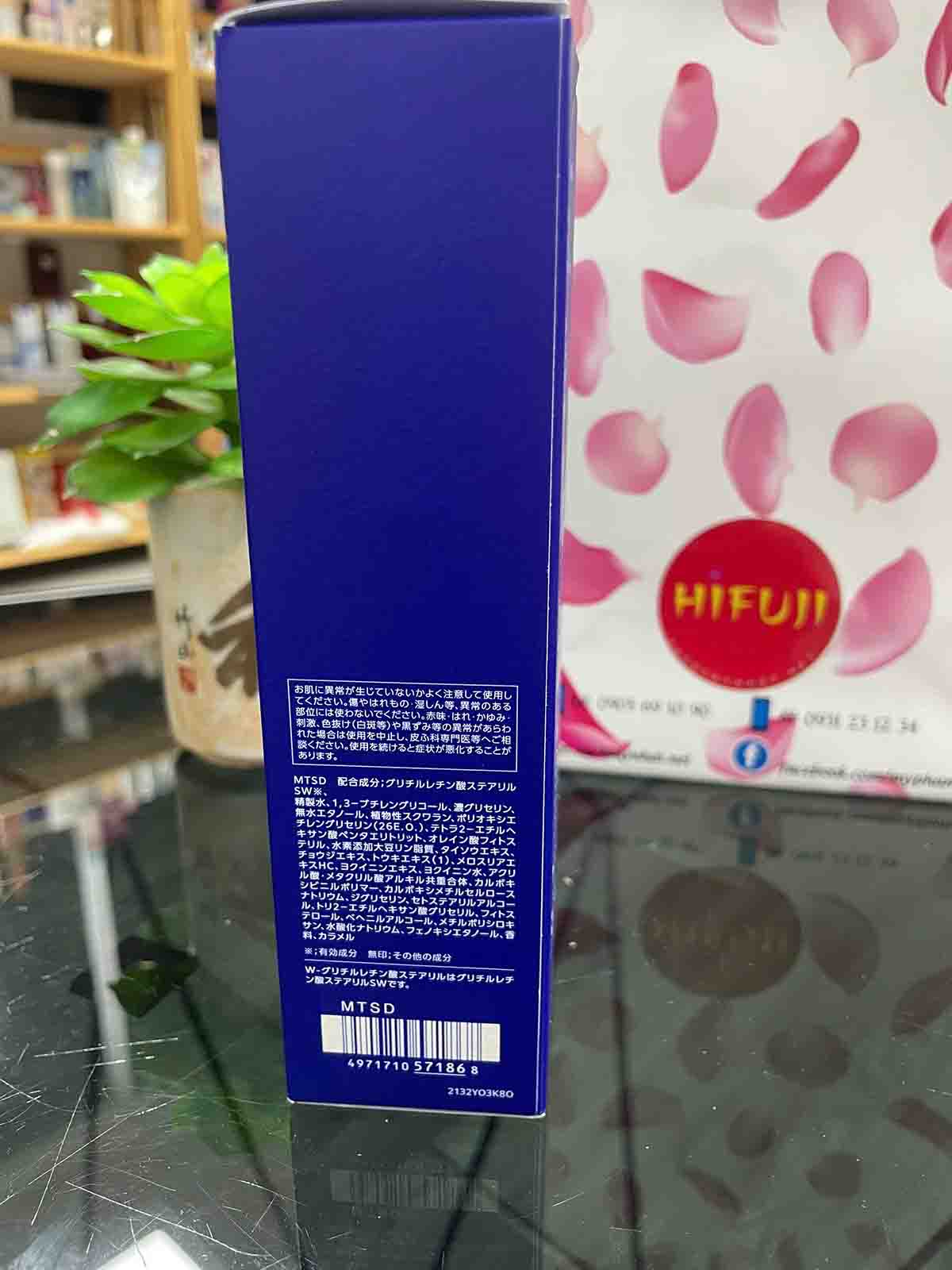 Nhũ tương Kose Sekkisei Enriched 140ml Nhật Bản