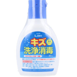 Import placeholder for 136826